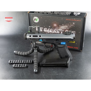 ของเล่น WE Galaxy SV (Semi-Auto) ระบบกรีนแกส