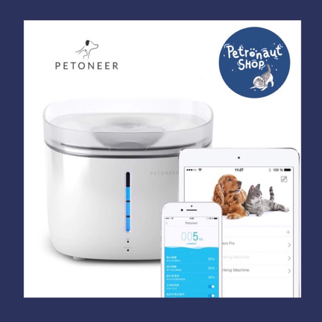 น้ำพุ Petoneer Fresco Pro ✨