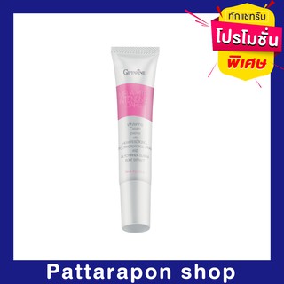[ส่งฟรี] ทาฝ้า ลดจุดด่างดำ กระ  ผิวหมองคล้ำ เมลา -ไวท์ อินเทนซีฟ แคร์ Mela Vite Intensive Care