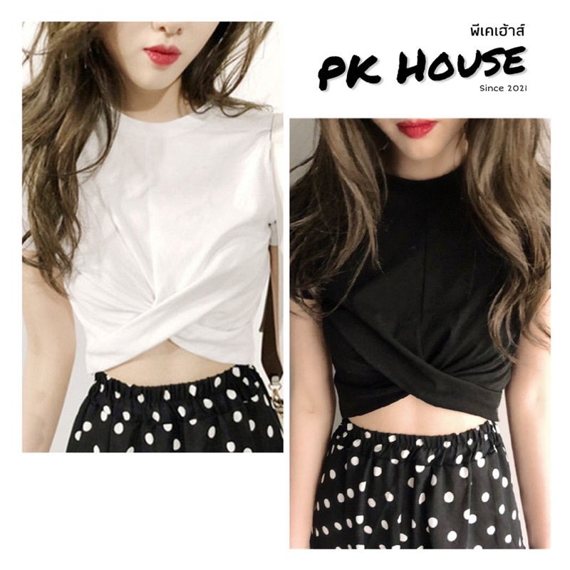 🌟PK House🌟เสื้อยืด คอกลม ปลายไขว้