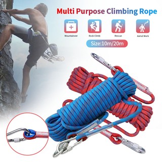 ราคาเชือกพาราคอร์ด สำหรับปีนเขา Climbing rope ทำกิจกรรมกลางแจ้ง เชือกโรยตัว อุปกรณ์ปีนเขา เชือกอเนกประสงค์ ผูกผ้าใบฟลายชีท