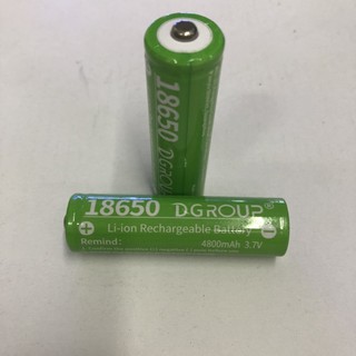 ถ่านชาร์จ18650 3.7V 4800mah ถ่าน18650 ถ่านไฟฉาย18650 (DGROUPสีเขียว)