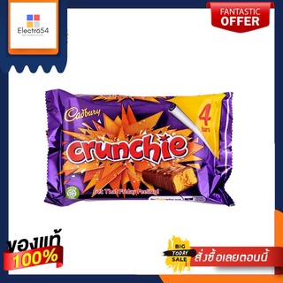 Cadbury Crunchie 4Bars 104.4g แคดเบอรี ครั้นชี่ แบบแพ็ค 4แท่ง 104.4กรัม