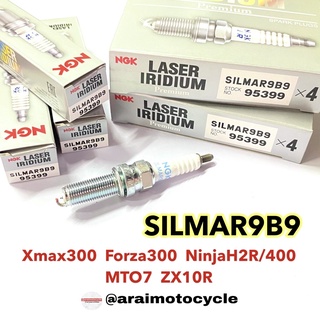 หัวเทียน laser iridium (SILMARB9B) ใส่Xmax300,Forza300,NinjaH2R/400 ,MTO7,ZX10R