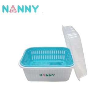 NANNY  ที่ตากขวดนม ที่คว่ำขวดนมแบบปิดฝา (สีฟ้า)