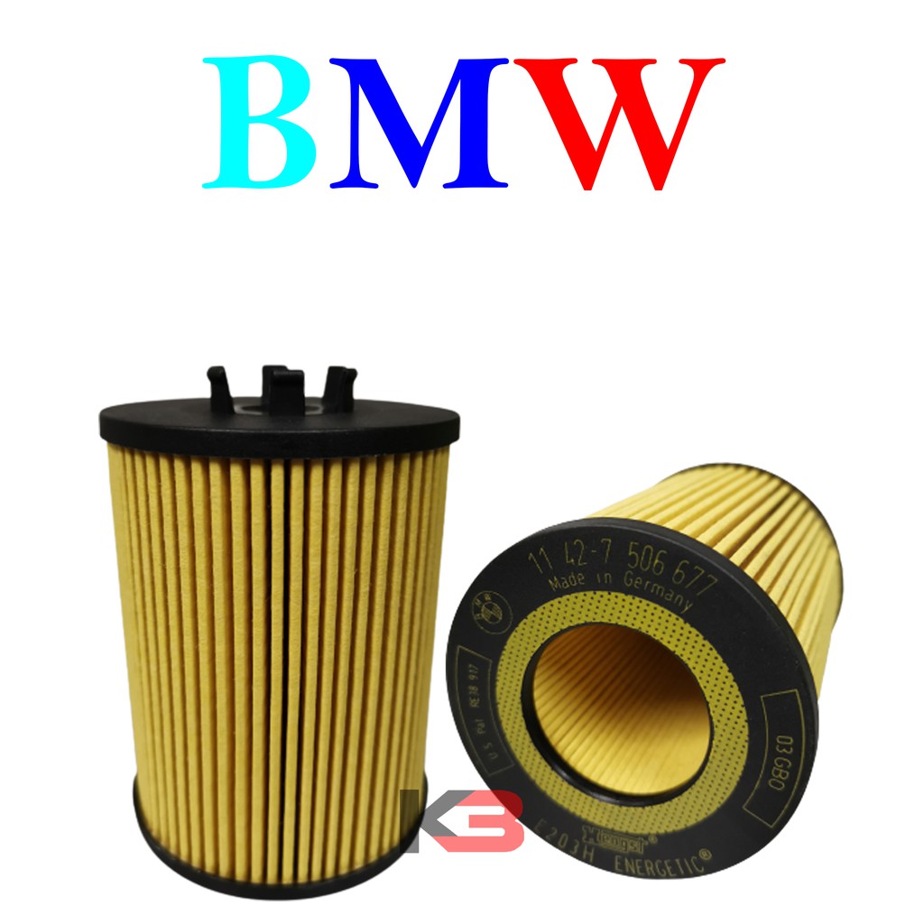BMW E53-X5 4.4i / 4.8i E60 E61 E63 E64 E65 E66 ( 1142 7511 161 )