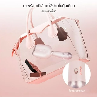 Simplus Hair Curling เครื่องม้วนผมอุ้งเท้าแมว 32mm ที่หนีบผม หนีบลอนมาม่า JFBA006