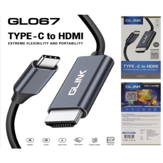 GLINK GL-067 TYPE-C To HDTV Extreme Flexibility And Portability