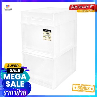 ชั้นลิ้นชักเล็ก 2 ชั้น DKW HH-463/2T 17x21.2x32 ซม. สีขาว2 MINI DRAWER DKW HH-463/2T 17X21.2X32CM WHITE/CLEAR