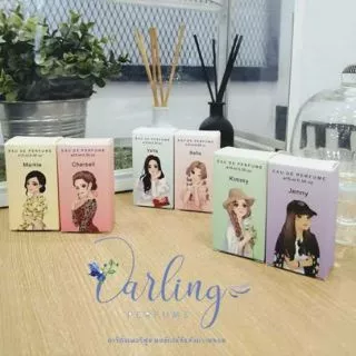 Darling Perfume ดาร์ลิ่ง เพอร์ฟูม น้ำหอม ติดทน ขนาด 15ml. น้ำหอมการ์ตูน yaya New Item น้ำหอมเกาหลี kimy