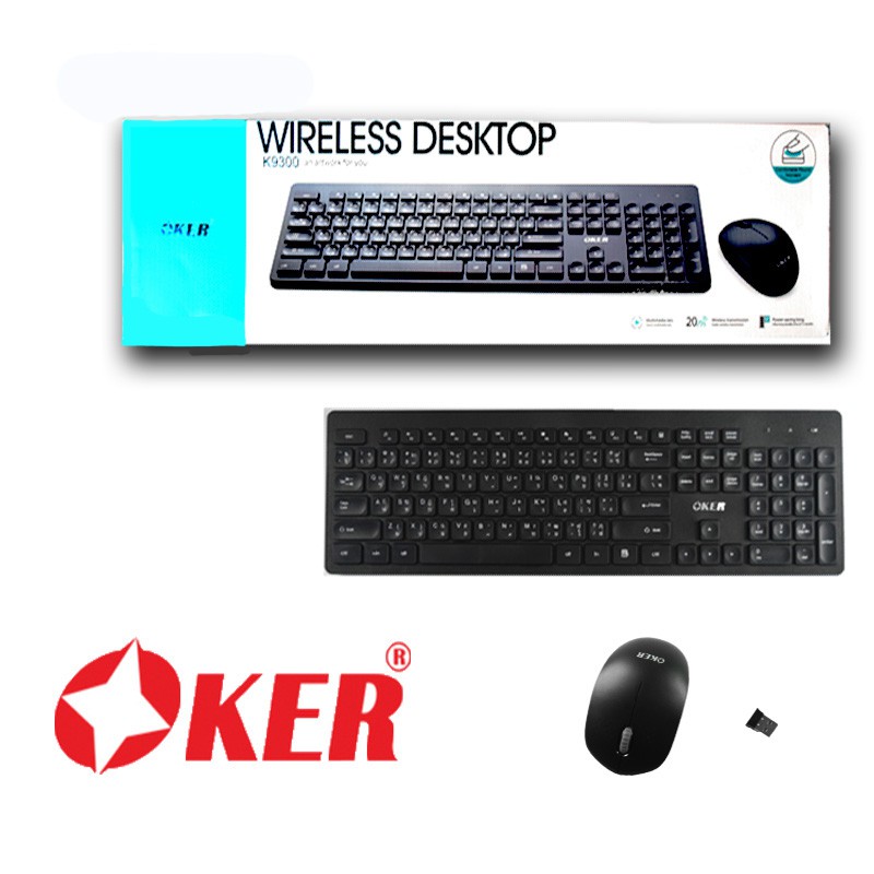 oker keyboard wireless(2in1)รุ่น k9300