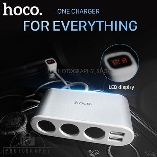 Hoco Car Charger Z13 ช่องขยายที่จุดบุหรี่ภายในรถยนต์ พร้อมบอกค่าแบตเตอร์รี่แบบ led