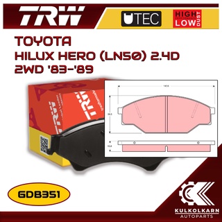 ผ้าเบรคหน้า TRW สำหรับ HILUX HERO (LN50) 2.4D 2WD 83-89 (GDB351)