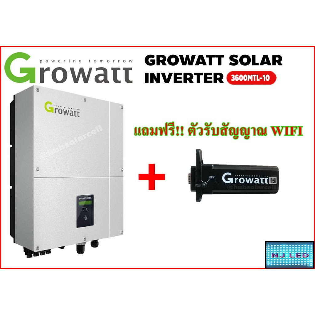 Growatt Grid Tie Inverter 3600 MTL-10