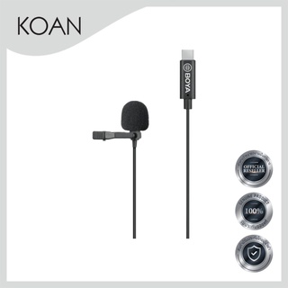 Boya BY-M3 Digital Lavalier Microphone