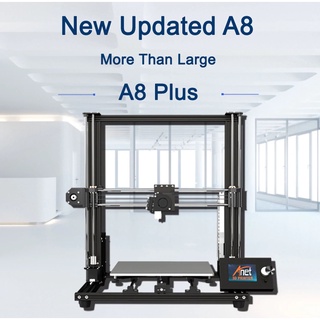 เครื่องพิมพ์ 3 มิติ 3D Printer | Anet A8 Plus | DIY