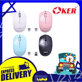 เม้าไม่มีสาย เมาส์ไร้สาย เมาส์ไวเรส OKER M439 STYLISH AND PORTABLE WIRELESS MOUSE รับประกัน 6 เดือน