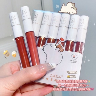 พร้อมส่งของแท้ เซ็ทลิปทินท์​น้องหมี MAGIC CASA 6แท่ง สีสวย เกลี่ยง่ายลิปสติกลิปเซต -0955