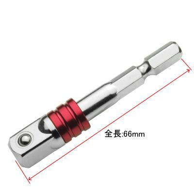 Astro Products อะแดปเตอร์ลูกบ๊อกซ์ 3/8DR ก้าน 1/4 / 1/4 Shank 3/8DR Socket Adapter