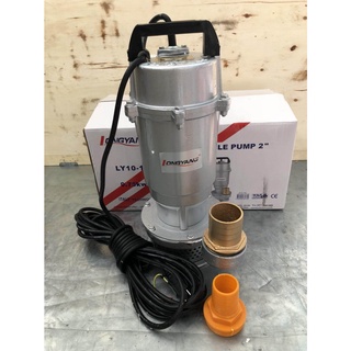 🔥โค้ดINC3LEL3ลด30฿ปั๊มแช่อลูมิเนียม 2 นิ้ว 750W 1HP  Submersible Pump ยี่ห้อ LONGYANG รุ่น LY10-15-0.75