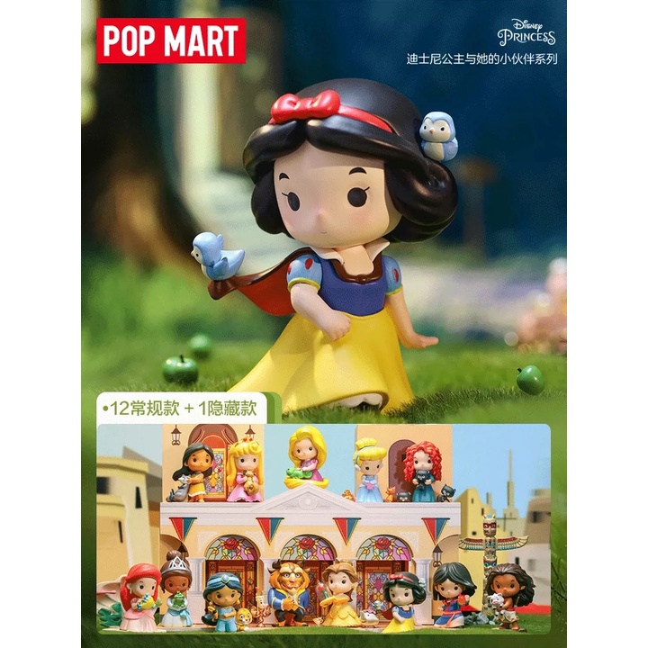 [Pre-Order] Disney Princess Fairy Tale Friendship series x POP MART ลิขสิทธิ์แท้ ดิสนี่ย์ Belle Ariel