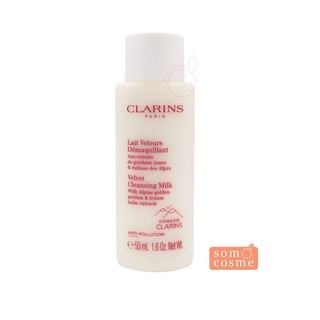 CLARINS Velvet Cleansing Milk 50 ml.