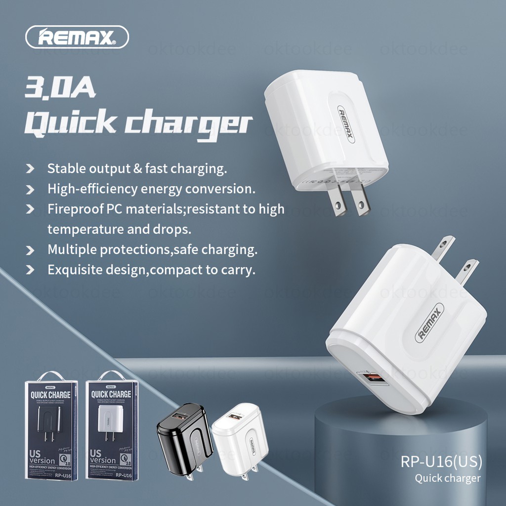 Remax RP-U16 ฟาสชาร์จซัมซุงง - oktookdee - ThaiPick