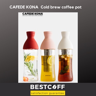 CAFEDE KONA ชุดทำกาแฟโคลด์บริว Cold brew coffee pot 750 mL