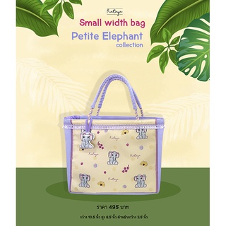 Rataya กระเป๋าถือขนาดกว้างใบเล็ก Petite Elephant Width Middle Bag