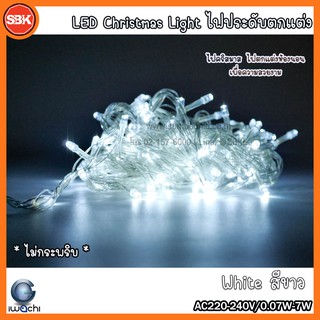 IWACHI  ไฟหยดน้ำ ไฟตกแต่ง LED 100 ดวง  STILL ไม่กระพริบ