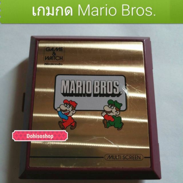 เกมกดของแท้มือสองสภาพดี​เกมส์กดมาริโอ้ บลอส.​ GAME​& WATCH​ Mario​Bros.​ เกมส์กด​ เกมเก่า​ เกมส์กดมา