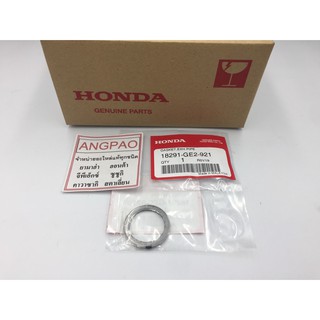 ปะเก็นท่อ แท้ศูนย์  WAVE125 i / MONKEY(HONDA WAVE125i/ฮอนด้า เวฟ125)ปะเก็นคอท่อไอเสีย/ปะเก็นปากท่อไอเสีย/ปะเก็นท่อไอเสีย