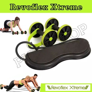 เครื่องออกกำลังกาย Revoflex Xtreme