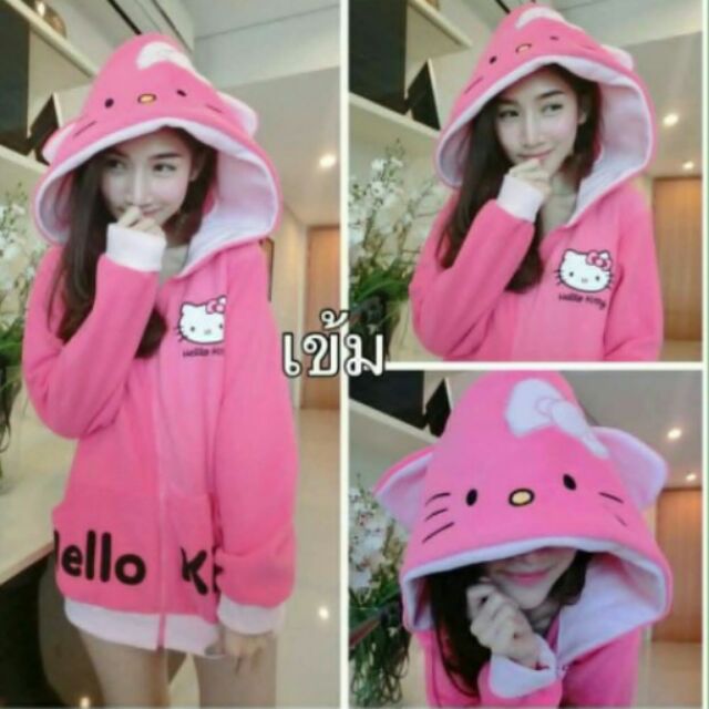 เสื้อกันหนาว hello kitty