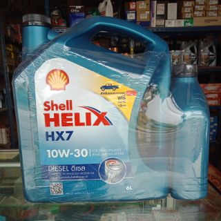 น้ำมันเครื่องดีเชล SHELL HX7 10W30 6ลิตรแถม1ลิตร