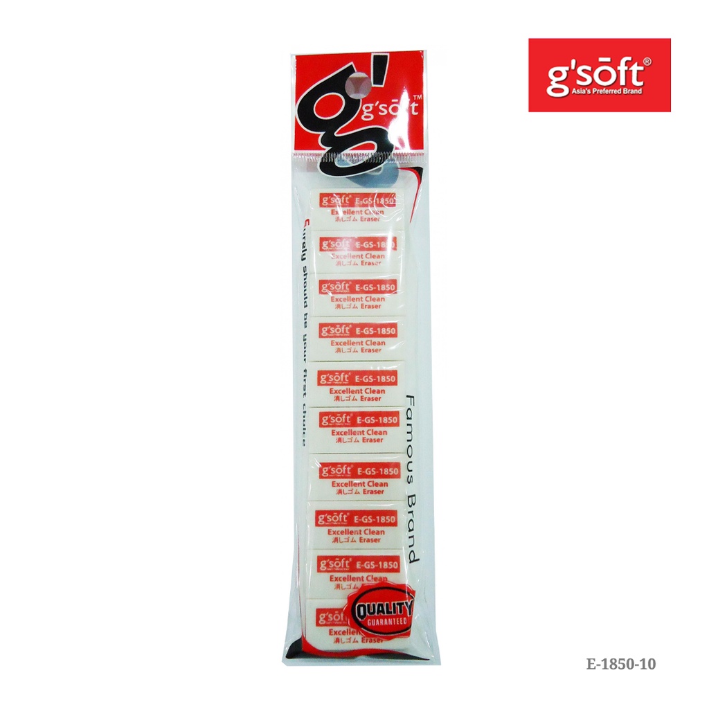 Gsoft Eraser GSoft Eraser E-GS-1850 10s