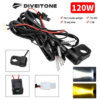 DIVEITONE 40A 12V ไฟตัดหมอกสายไฟสวิตช์สายรัด 2 สาย 1.9M ไฟฟ้าบนสวิตช์ปิดสำหรับรถจักรยานยนต์รถจักรยานยนต์รีเลย์สายรัดสายไฟ อุปกรณ์เสริมสายเคเบิล 120W