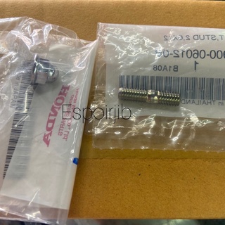 ด่อนคอท่อ 2.6x12 น็อตคอท่อ 6 MM Click, Click-I, Scoopy-i, Zo…