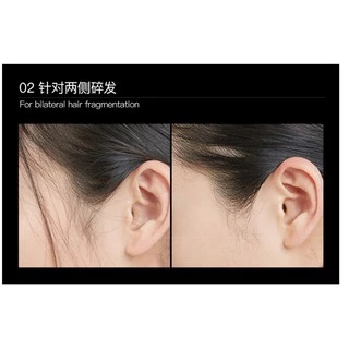 มาสคาร่าเก็บไรผม โคนผม จัดแต่งทรงผผม 13g / 35g. สามารถเก็บไรผมจัดทรงให้เรียบร้อย
