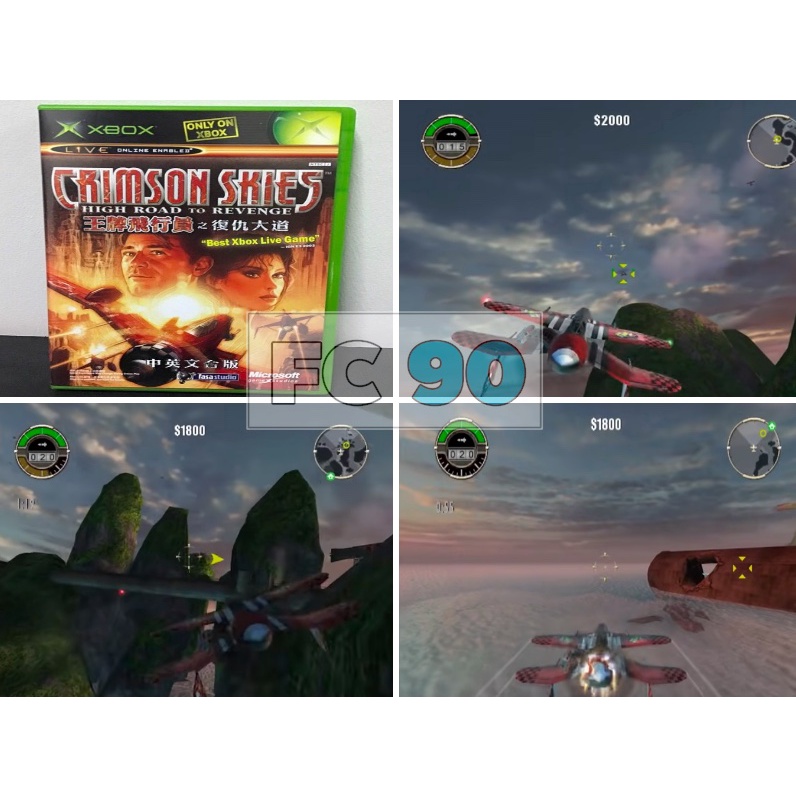 แผ่นเกม Crimson Skies: High Road to Revenge [XBOX] แผ่นแท้ มือสอง มีคู่มือและกล่องสำหรับเอ๊กบ๊อกซ์รุ่นแรก