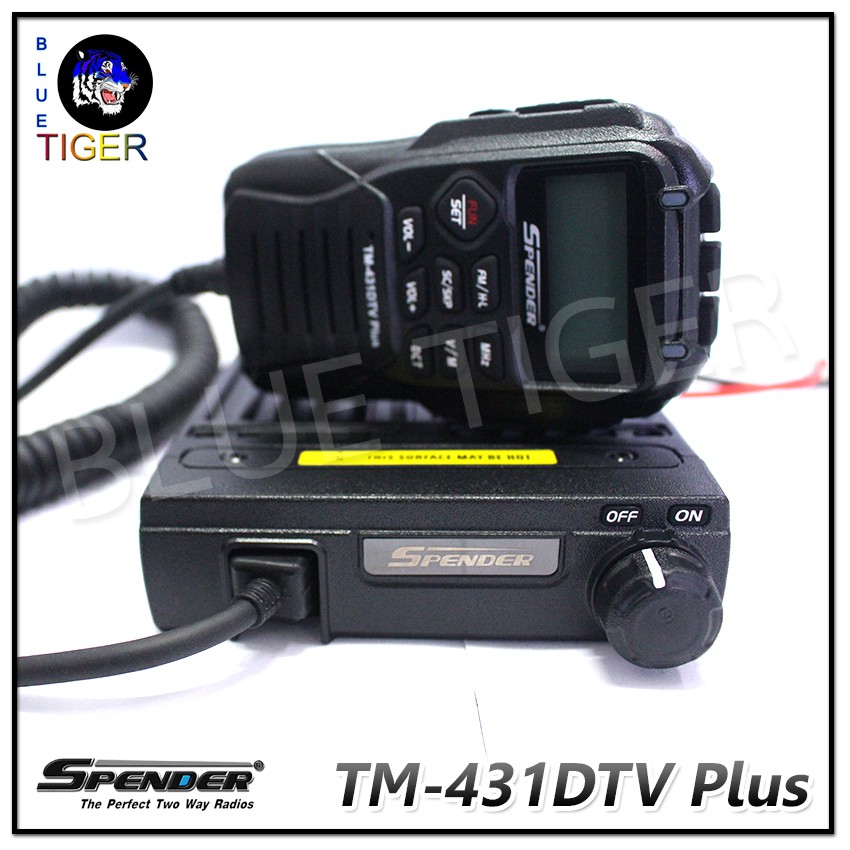 เครื่องโมบาย SPENDER TM-431DTV ย่าน 144-147MHz(สีดำ)