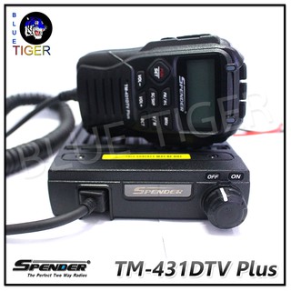 เครื่องโมบาย SPENDER TM-431DTV ย่าน 144-147MHz(สีดำ)
