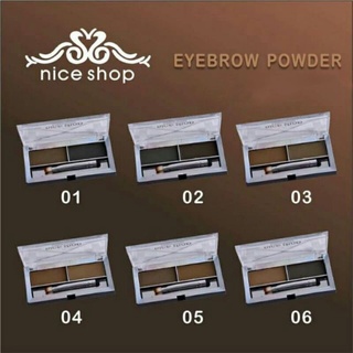 Niceshop Eyebrow Powder 2 Shades + Brush #10404 คิ้วฝุ่นไนซ์ช็อป 2 ช่อง พร้อมแปรง nice shop