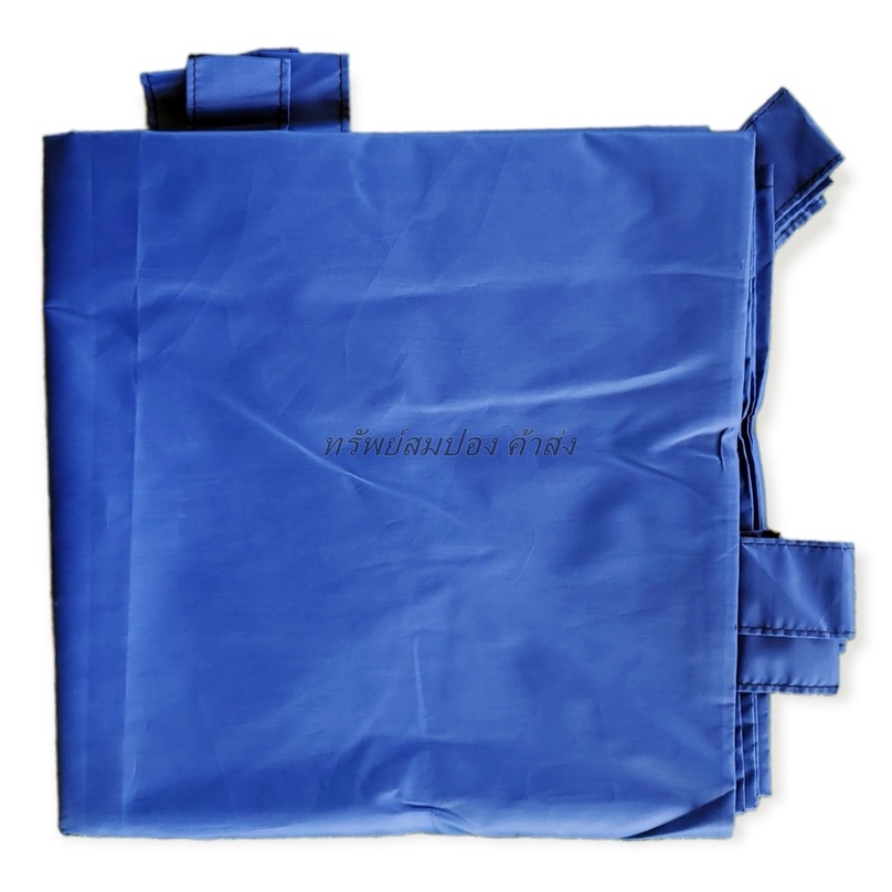 ผ้าร่มเคลือบUV ขนาด 3x3 ฟลายชีท กันแดด กันฝน (เมตร*หลา) - รูปที่ 3