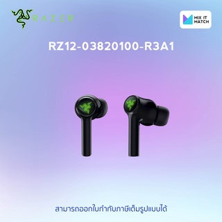 Razer Hammerhead True Wireless Earbuds - Black (New2021) (RZ12-03820100-R3A1)