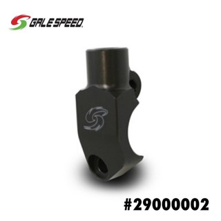 ขายึดกระจกข้างเบรค-สีน้ำตาล Tank Bracket Clamp Gale Speed For Brake Master  Cylinder VRC/RM