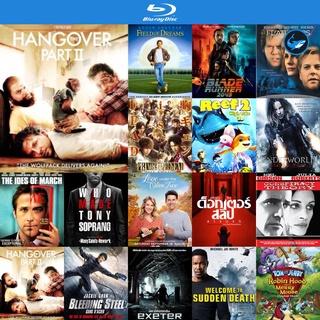 Bluray แผ่นบลูเรย์ The Hangover Part II 2011 เดอะ แฮงค์โอเวอร์ ภาค 2 หนังบลูเรย์ ใช้เครื่องเล่นบลูเรย์ blu ray player