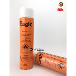 แก๊สกระป๋อง Eagle ขนาด 600ml. (gas ,ก๊าซกระป๋อง ,แก๊สกระป๋องส้ม) ให้ความร้อนสูง สำหรับงานเชื่อม