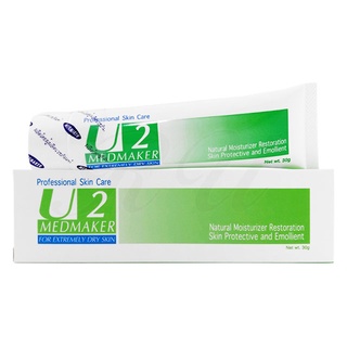 U2 Medmaker Cream 30 g Urea 20% สำหรับผิวแห้ง พร้อมส่ง!