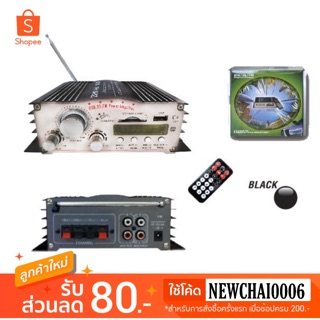 PK พาวเวอร์แอมป์รถยนต์ (Poweramp) เครื่องขยายเสียง รุ่น PK-381 [เสา]